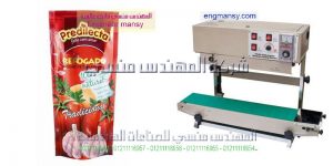 اسعار واشكال ماكينات لحام اكياس بلاستيك