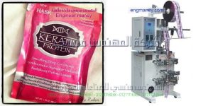 اصغر ماكينة تعبئة وتغليف اتوماتيك