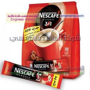 افضل مواد تغليف للقهوة