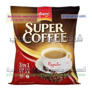 اكياس المنيوم للقهوة