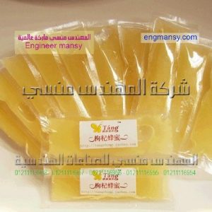 اكياس تعبئه عصير