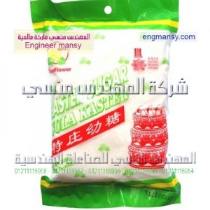 اكياس تغليف