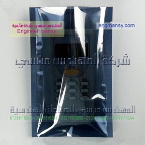 اكياس تغليف الالكترونيات