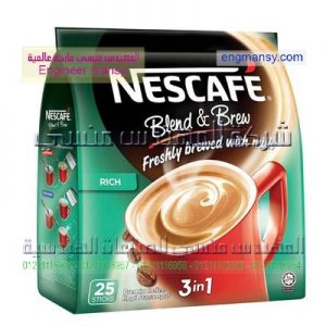 اكياس تغليف القهوة