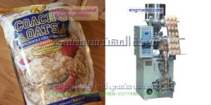 الة لمشروع تعبئة المواد الغذائية