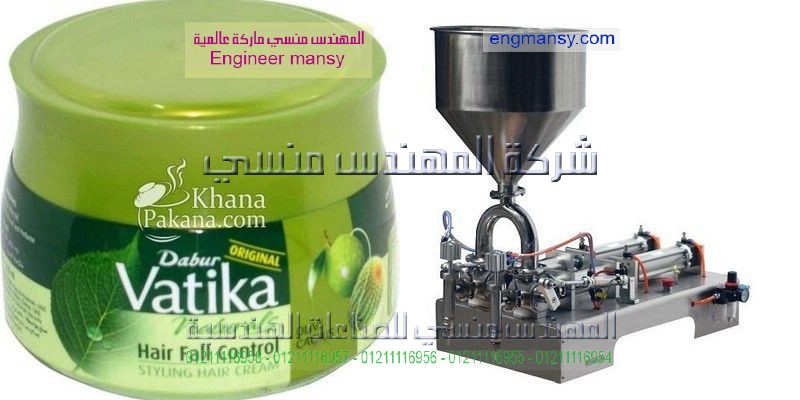 مكن التعبئة