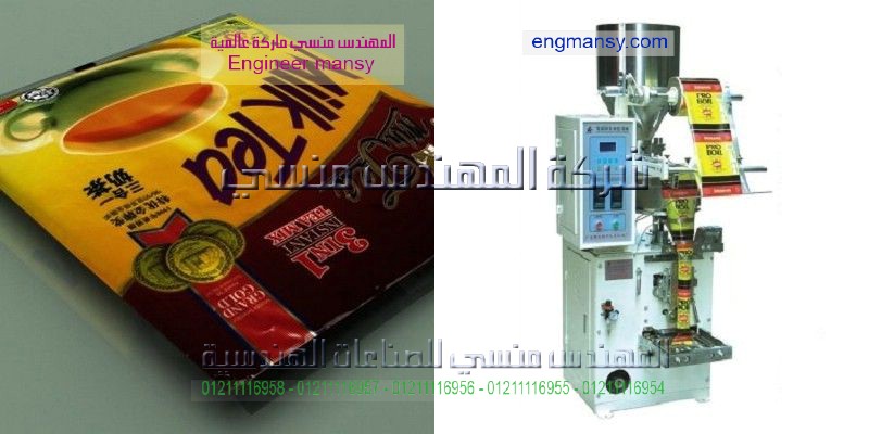 مكن التعبئه السكر