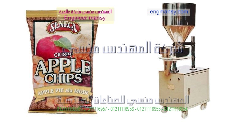 مكينات التعبئه فى ميت غمر