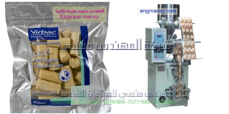 شركات التعبه والتغليف