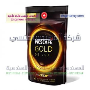 انواع اكياس التعبئة والتغليف