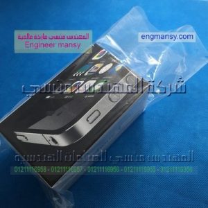 انواع بلاستيك التغليف