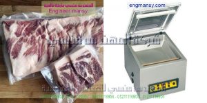 انواع طرمبات الفاكيم