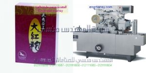 اين تباع ماكينات التغليف