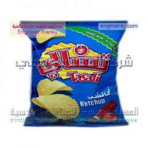 بيع اكياس تعبئه الشيبسي