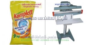 بيع ماكينات لحام البلاستيك