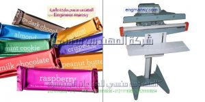 بيع ماكينة لحام بالتقسيط