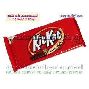 بيع ورق تغليف الشوكوباته