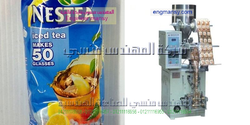 شركة تصنع ماكنية تعبات السناكس