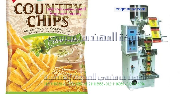 مكينة تعبءة السكر