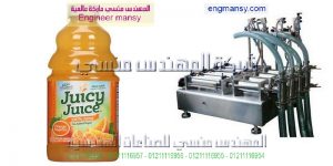 تعبئة