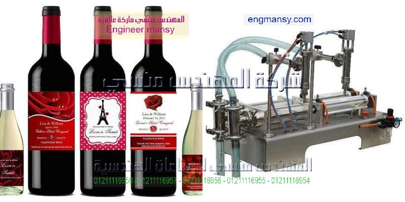 مكينات تعبئة