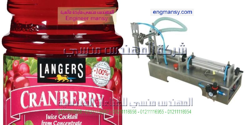 مشروع تعبئة جراكن مياه مفلتره