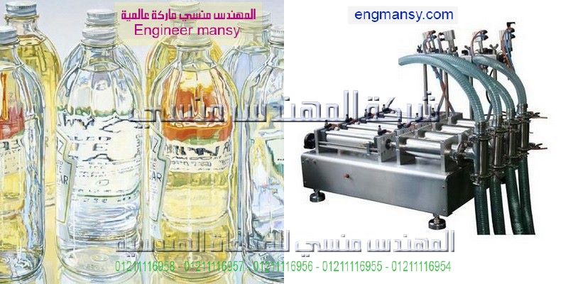 مكن تعبئة سوائل