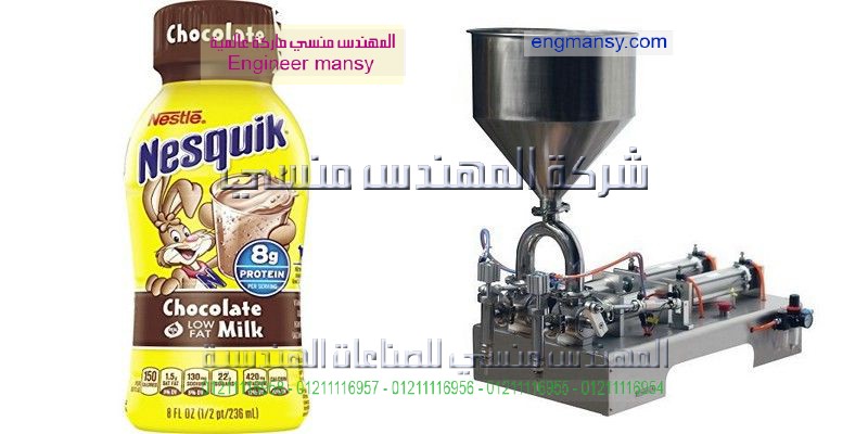 مصانع تعبئة عسل النحل في مصر