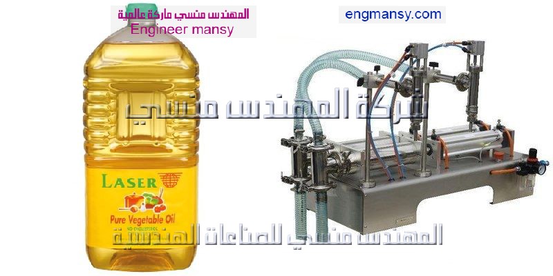 مكاين تعبئة مياة الشرب 1 لتر