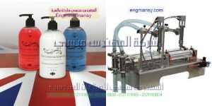 تعبئة مياه الشرب