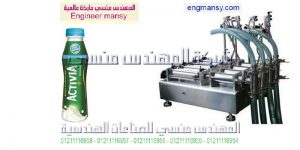 تعبئة مياه المضاد الحيوى