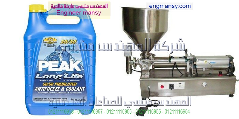 مكن تعبئة نص اتوماتيك