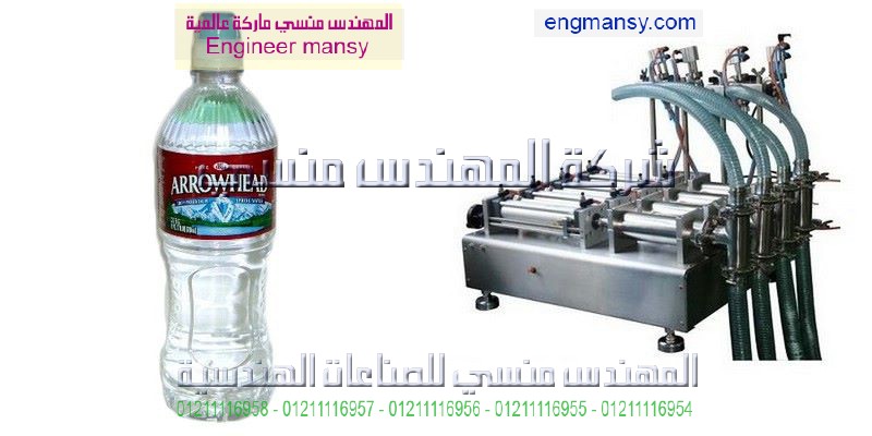 مكن تعبئة نص اتوماتيك