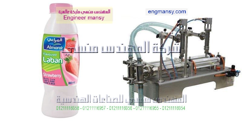 مكن تعبئة نص اتوماتيك