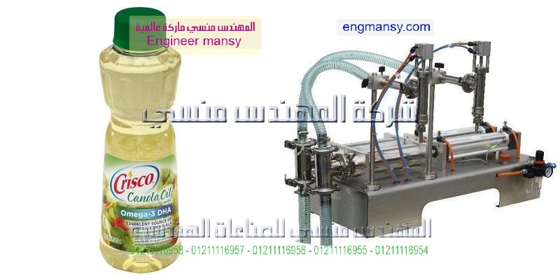 مكائن تعبئة