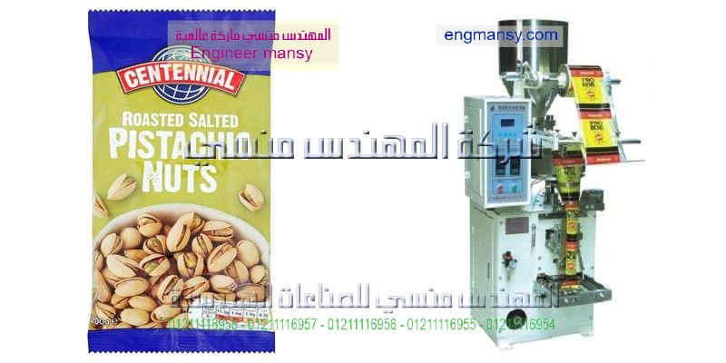 مكينه تعبئه سناكس