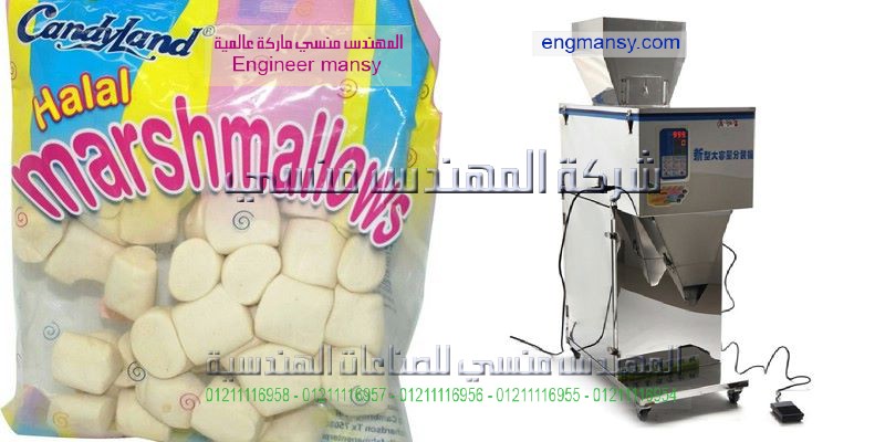 مكينه تعبئه سناكس