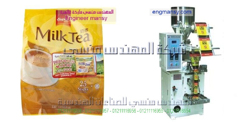 مكن تعبة السكر