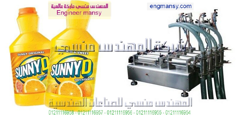 مكانة تعبيئة