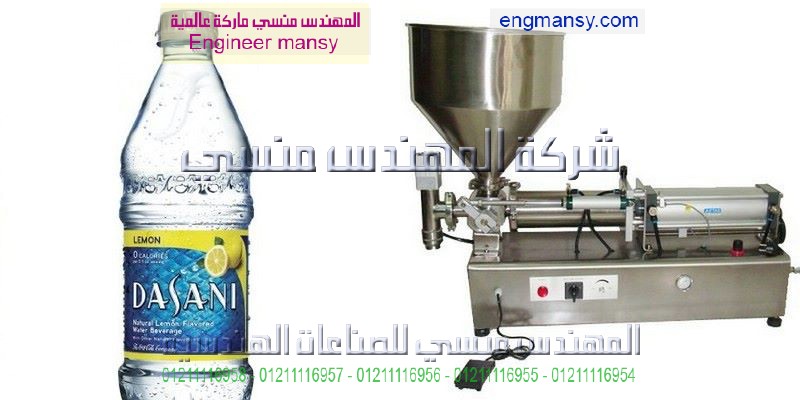 مكن تعبيه عنوان