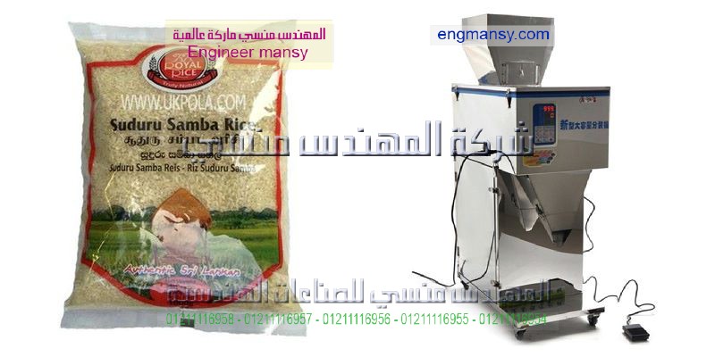 مكن تعبيه عنوان