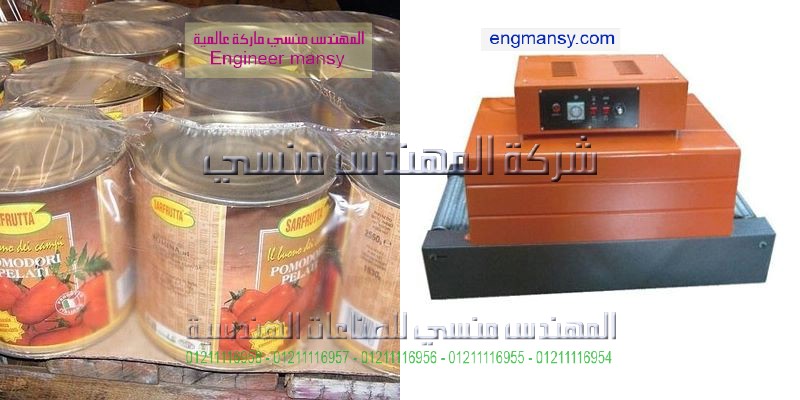 مكن تغليف البيض موديل101 ماركة المهندس منــسى