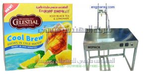 تغليف العطر