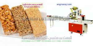 تغليف المواد الغذائية