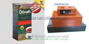 تغليف بلاستيك موديل 101 ماركة المهندس منــسى