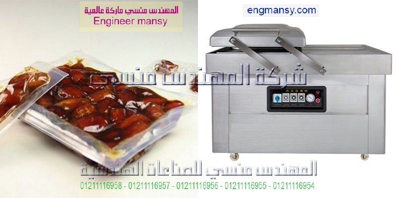 مصنع تغليف تمور