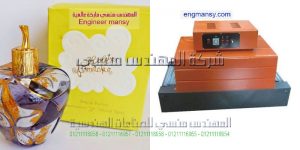تغليف جهاز العروسة موديل 101 ماركة المهندس منــسى