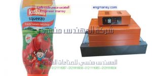 تغليف حرارى موديل 101 ماركة المهندس منــسى