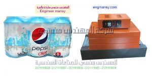تغليف ذكي موديل 101 ماركة المهندس منــسى