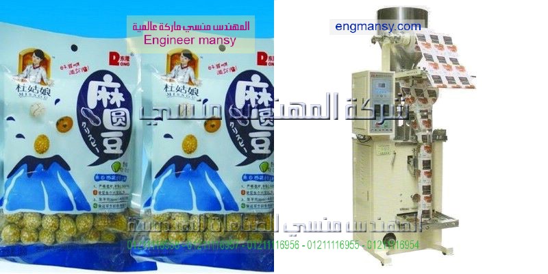 مكن تغليف سكر